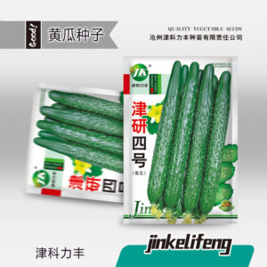 1688 image share 0df2e72862cf70db4e3b130f4df1d9fc