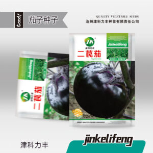 1688 image share 15406dc38876fcb4642f8981bdf00b84