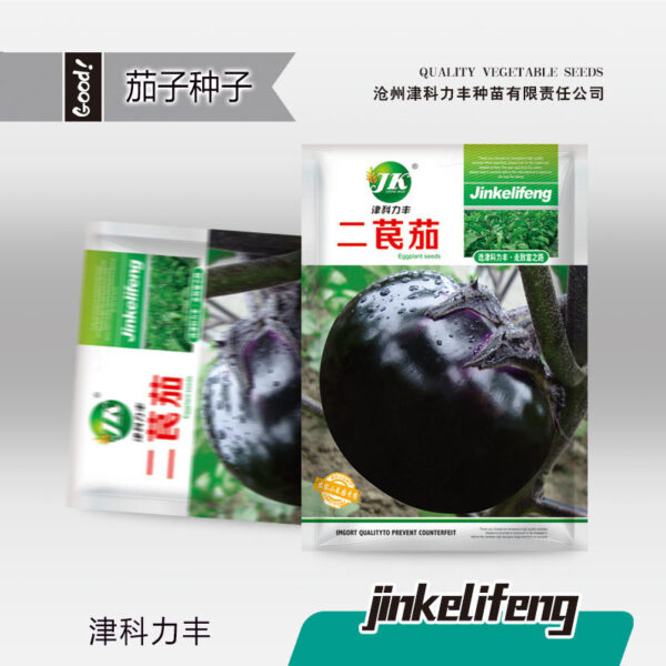 1688 image share 15406dc38876fcb4642f8981bdf00b84