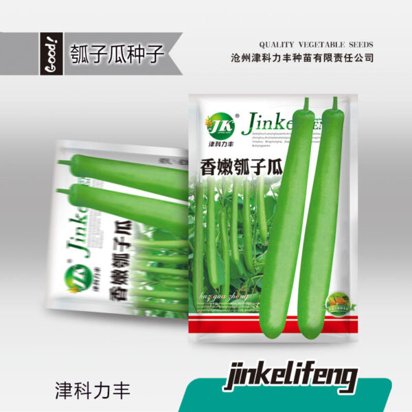 1688 image share 20cc38f2ef2debc8550f5e537fe2a53d