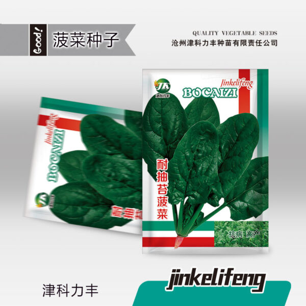 1688 image share 31f6ef9b09bdea29dd4c8e4aaf5911e3