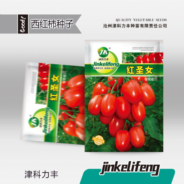 1688 image share 6248df567038f7fdfc91906412afc1fc