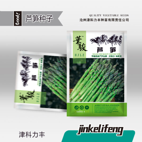 1688 image share 6d45eff2a399bc1ac77ef02f5b08993f