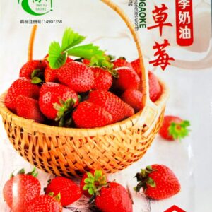 লাল স্ট্রবেরী 