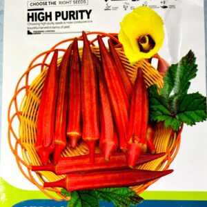 লাল ঢেঁড়স